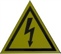 Warnblitz